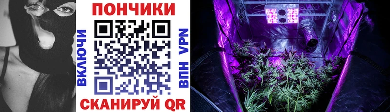 Героин Николаевск-на-Амуре