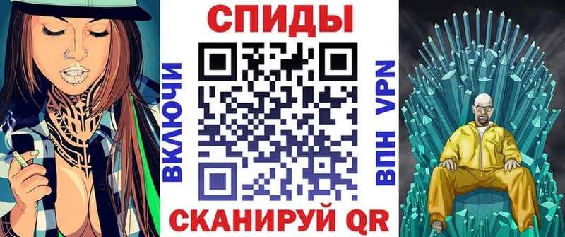 где продают   Николаевск-на-Амуре  АМФ Розовый 
