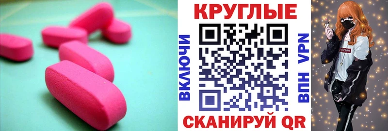 Ecstasy Дубай  это клад  Николаевск-на-Амуре 