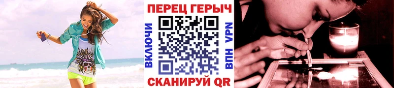 Героин хмурый  купить закладку  Николаевск-на-Амуре 