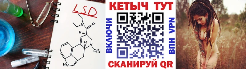 маркетплейс телеграм  купить наркоту  Николаевск-на-Амуре  Кетамин ketamine  OMG зеркало 
