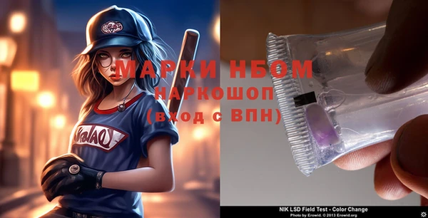 меф VHQ Баксан