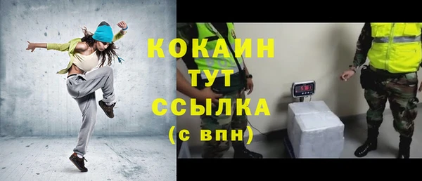 круглые Армянск