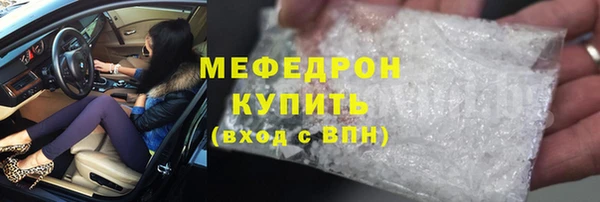 хмурый Арсеньев