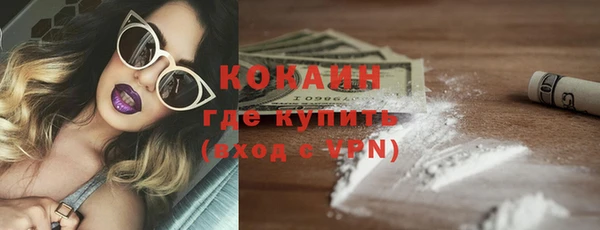 круглые Армянск