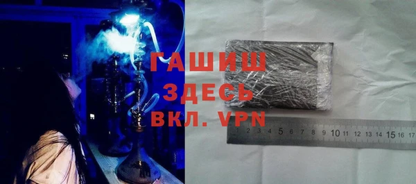 крисы Аркадак