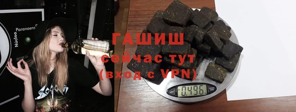 крисы Аркадак