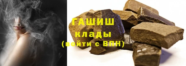 круглые Армянск