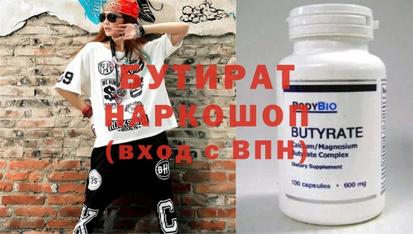 хмурый Арсеньев