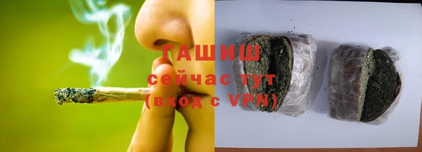крисы Аркадак