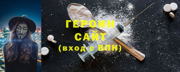 круглые Армянск