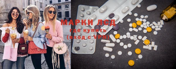 крисы Аркадак