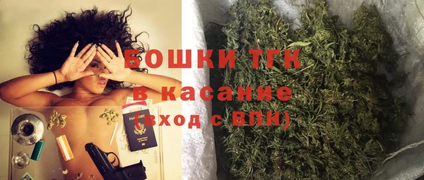 меф VHQ Баксан