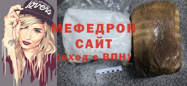 хмурый Арсеньев