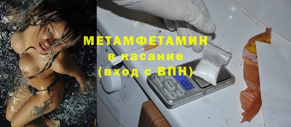 крисы Аркадак