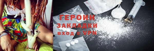 крисы Аркадак