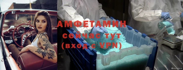 MESCALINE Балабаново