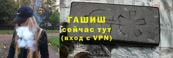 крисы Аркадак