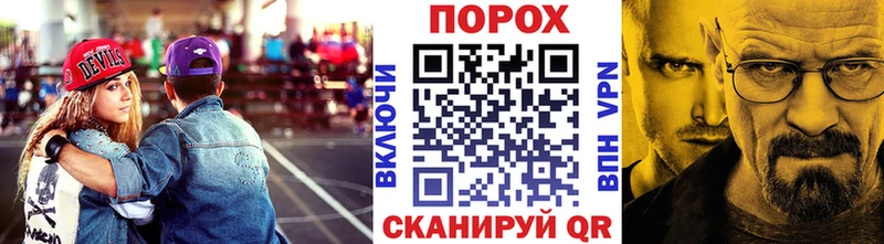 где продают наркотики  Николаевск-на-Амуре  Метамфетамин кристалл 