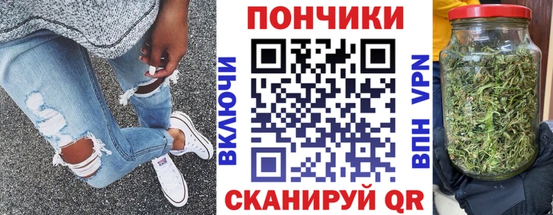 omg как зайти  купить закладку  Николаевск-на-Амуре  МАРИХУАНА индика 